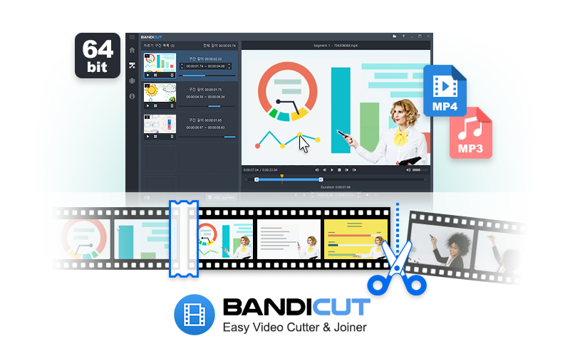 Bandicut video editor