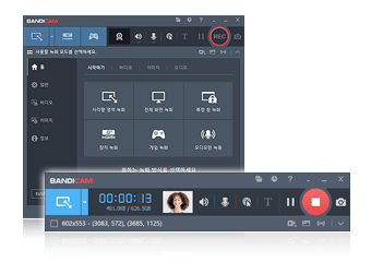 Bandicam main window