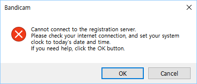 Bandicam - Cannot connect to the registration server